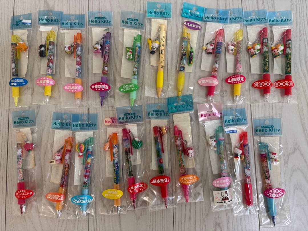 レアご当地キティ シャープ、ボールペン　ストラップまとめ売り21本　バラ売り不可