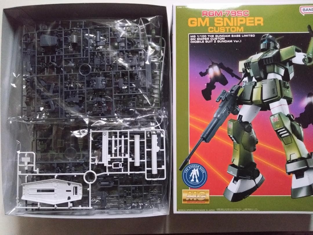 MG 1/100 ガンダムベース限定 ジム・スナイパーカスタム(Zガンダム版)