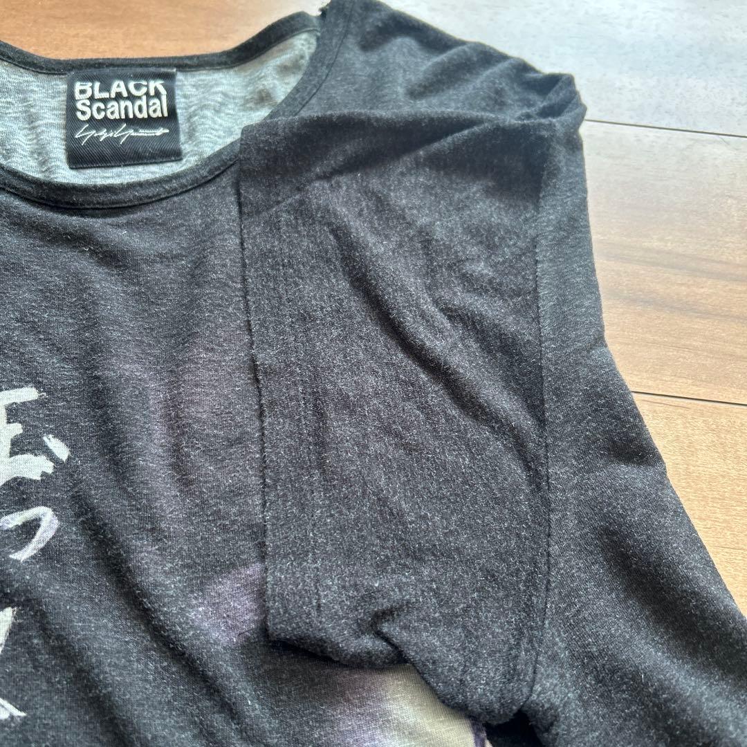 BLACK Scandal Yohji Yamamoto 内田すずめカットソー