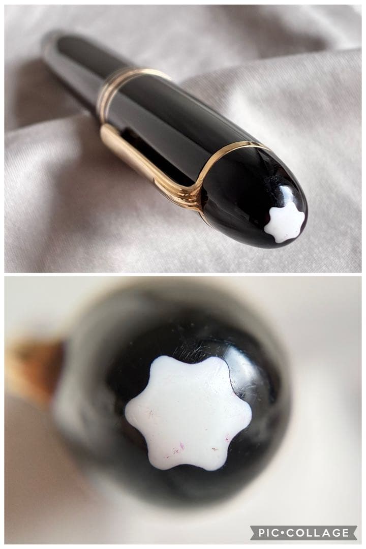 マイスターシュテュック149 14C中白（極細EF／推定1970年代前半）