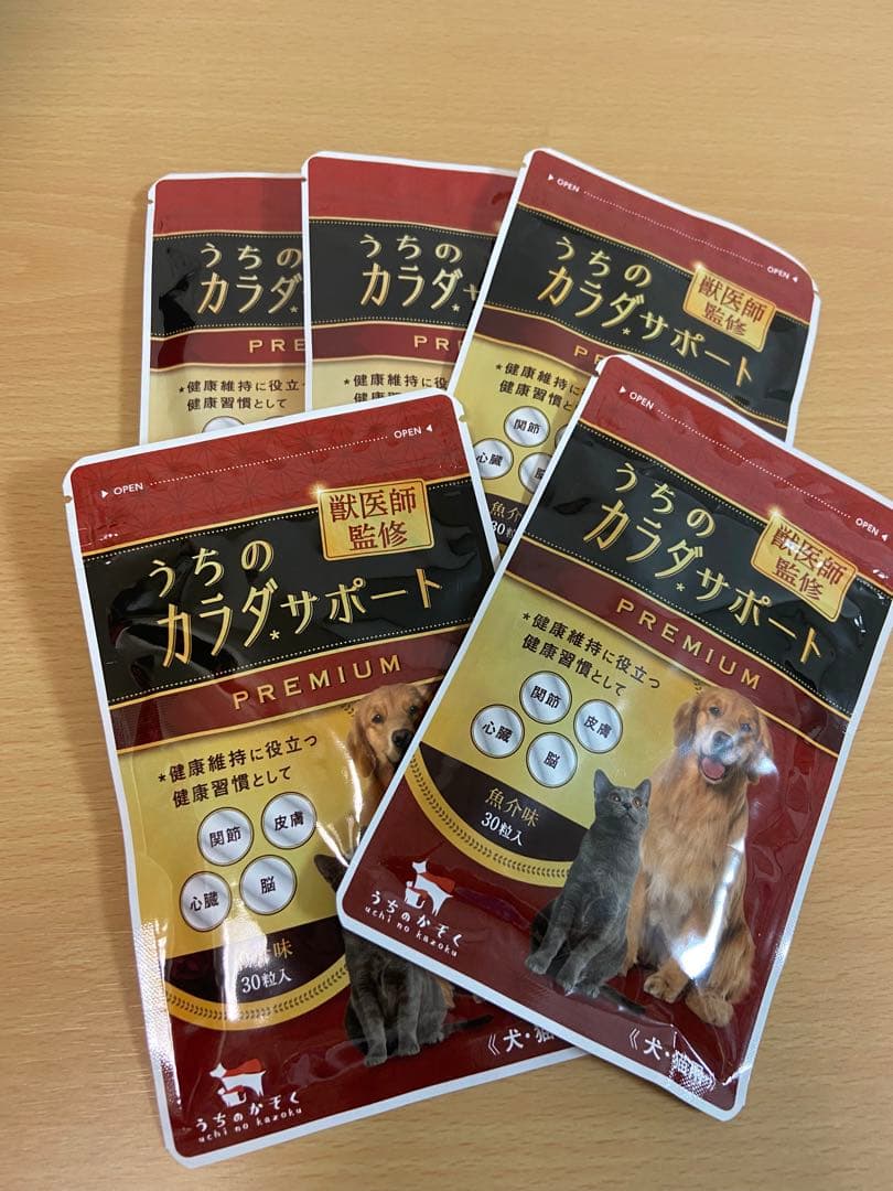 うちのカラダサポート PREMIUM 30g×5袋