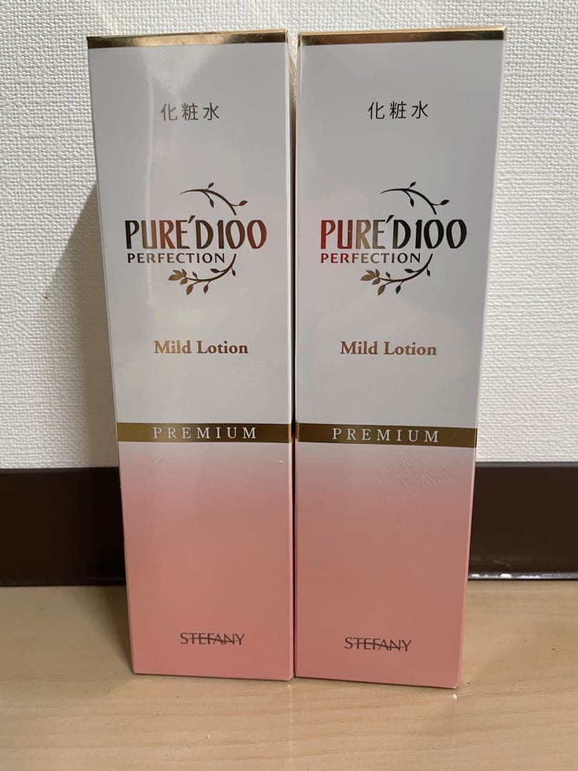 新品 銀座ステファニー マイルドローション P化粧水 260ml 2個セット