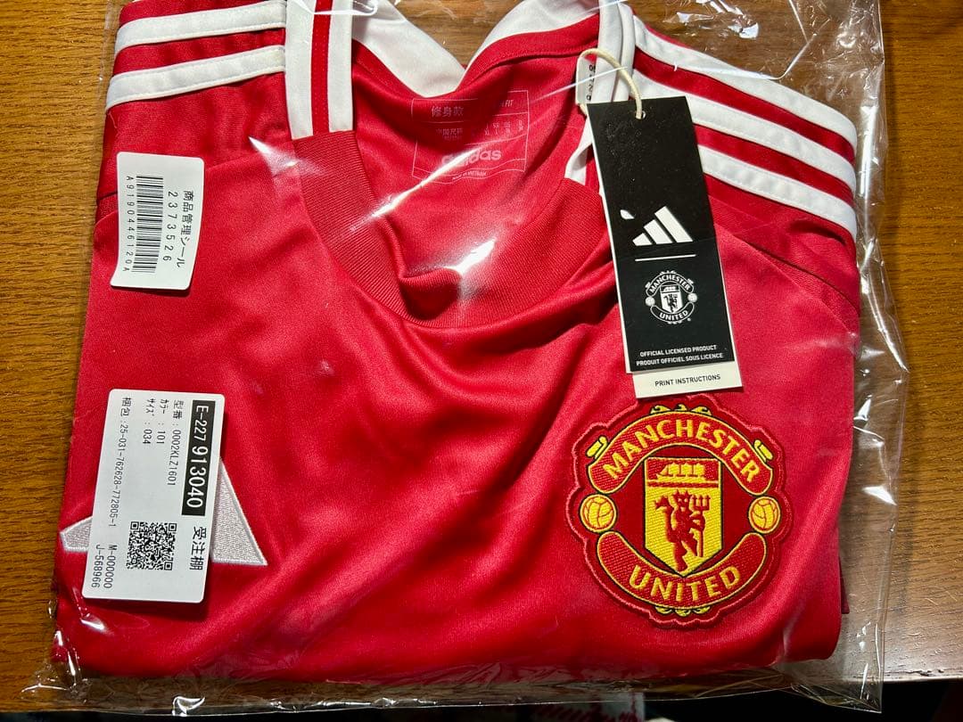 【正規品・新品】マンチェスターユナイテッド 24/25  ユニフォーム