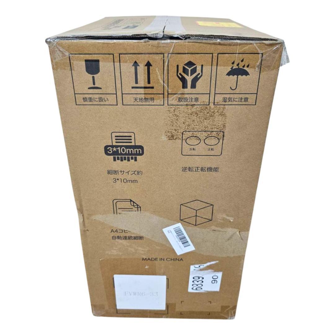 未使用品 iOCHOW オートフィードシュレッダー SZJ2 160枚 25L