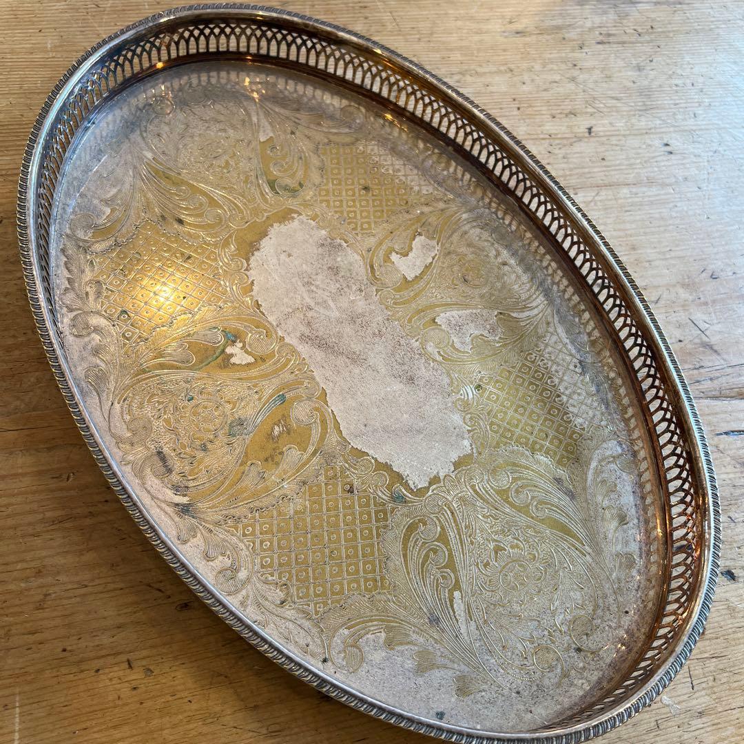 英国ヴィンテージ銀メッキ 楕円形トレー 彫刻模様
