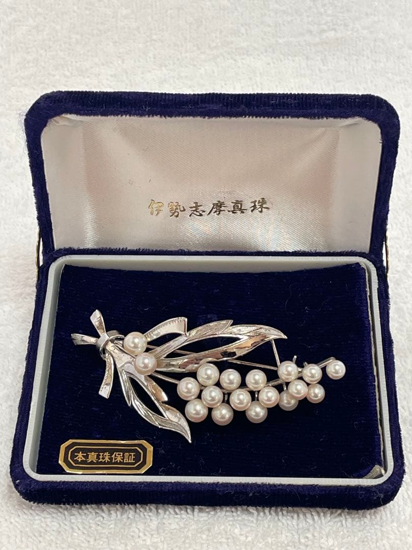【美品】本真珠 伊勢志摩 アコヤ パールブローチ 18P 4.5mm〜6.0mm