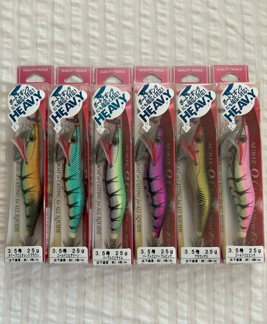 ヨーヅリ　アオリーQ RS ヘビー