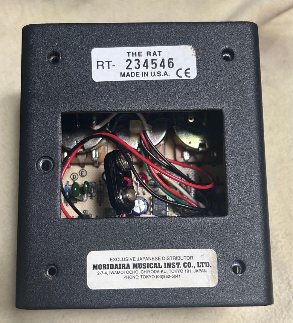 ギター ProCo Rat2