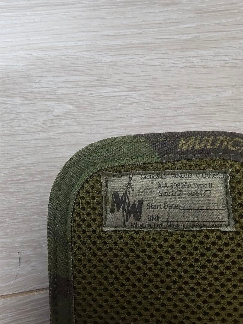 みらい装備工房ベルトパッド　マルチカムトロピック