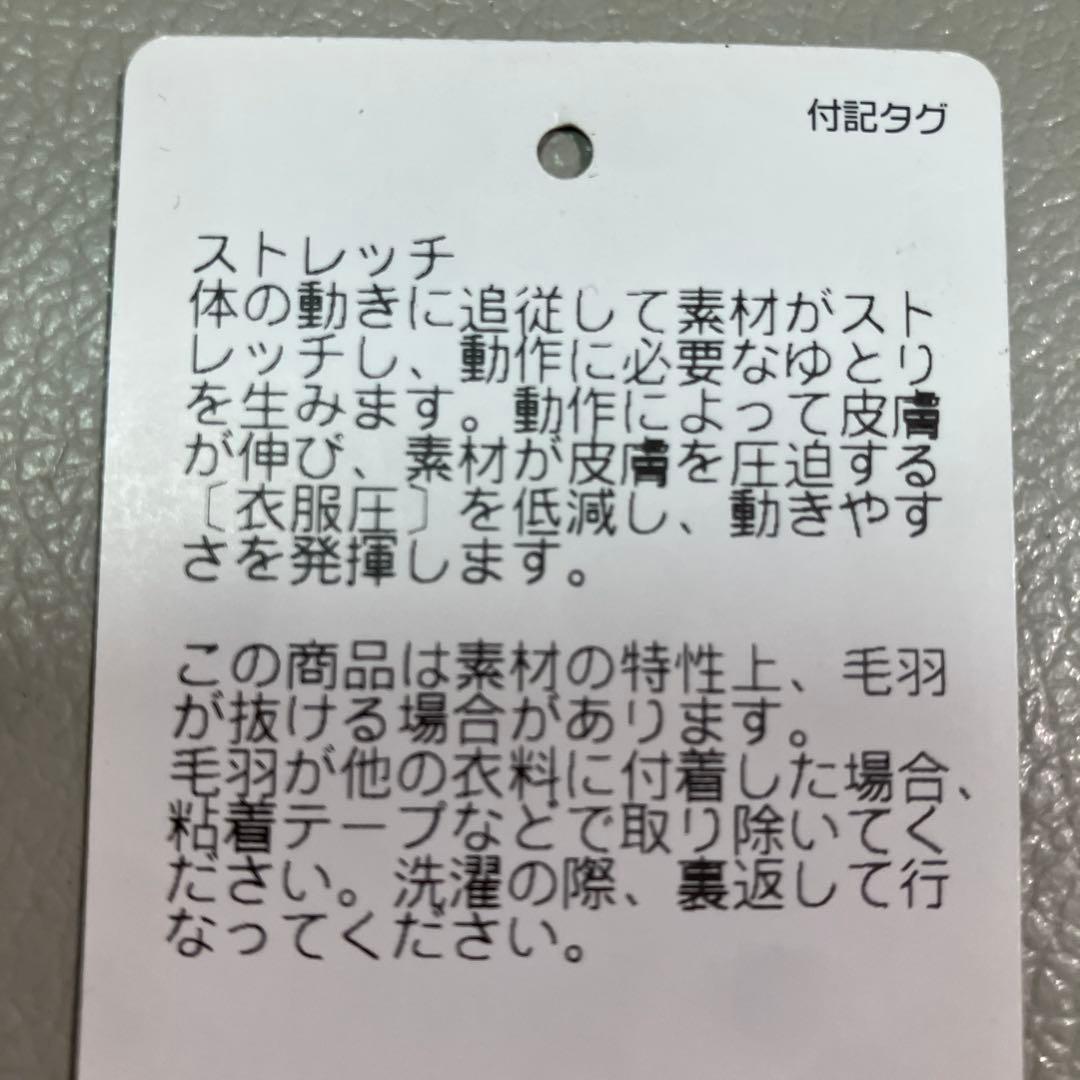 【週末限定価格】FoxfireハイグロスフリースPOLARTEC使用