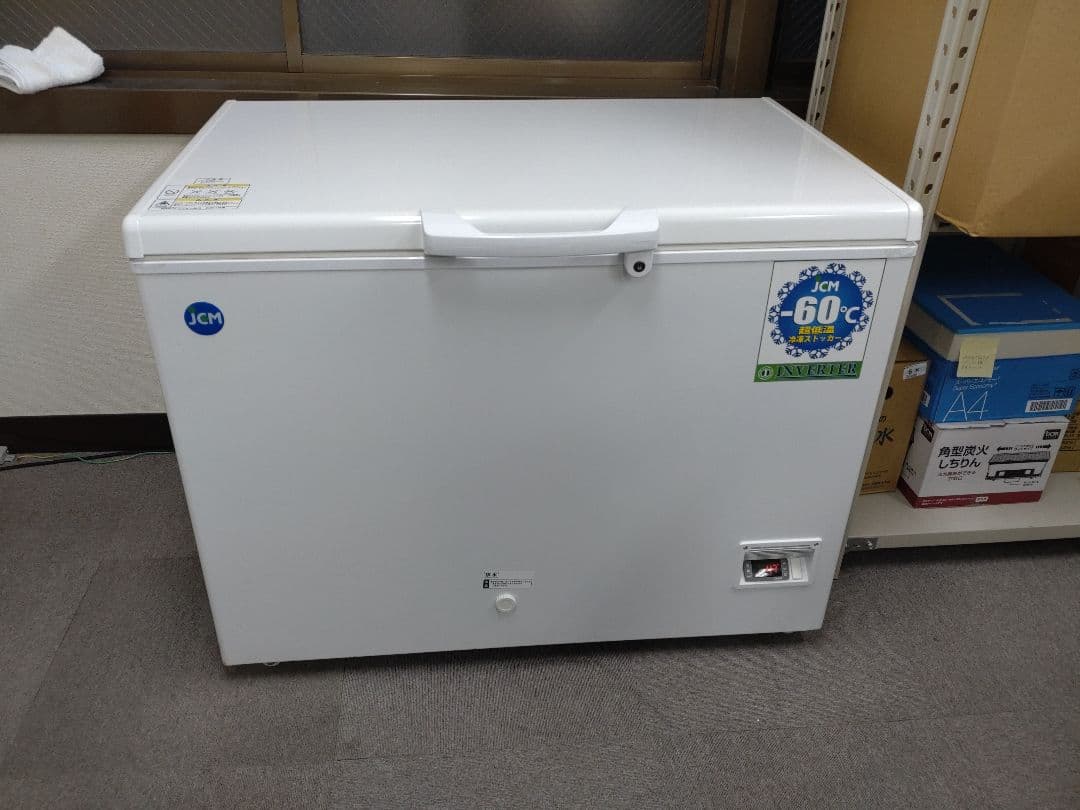JCMCC-142S 超低温冷凍ストッカー　引き取り限定です。