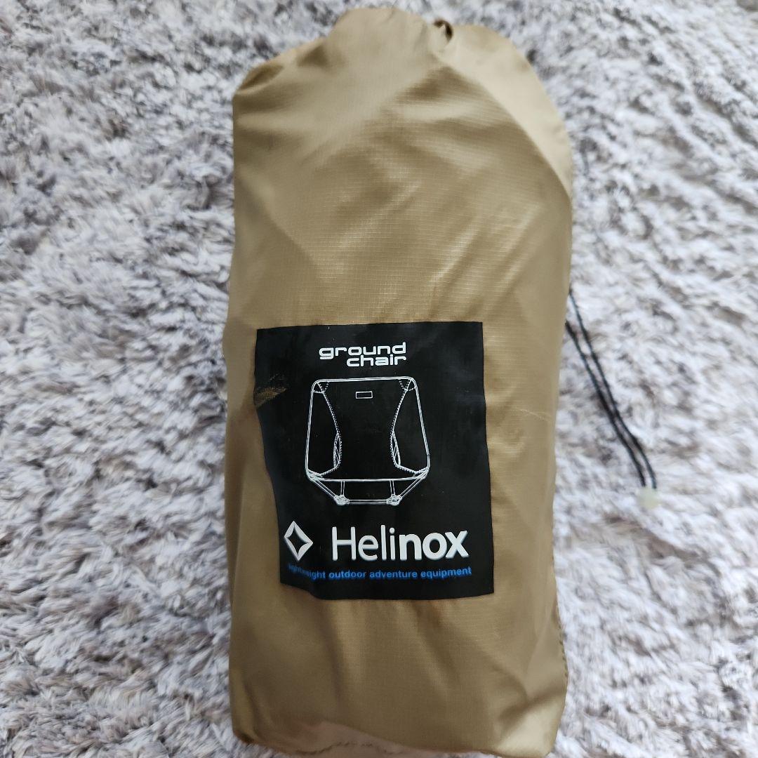 Helinox ヘリノックスグラウンドチェア簡単組立式 椅子.キャンプ運動会釣り