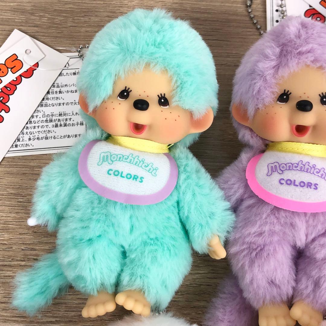 モンチッチ COLORS 8色 まとめ キーチェーン マスコット ぬいぐるみ
