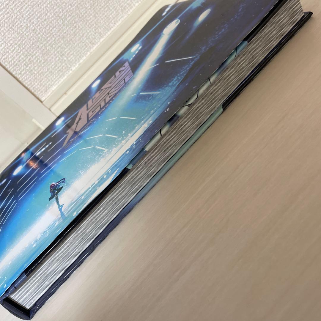 エイリアンステージ　アートブック　ドローイングブック付き