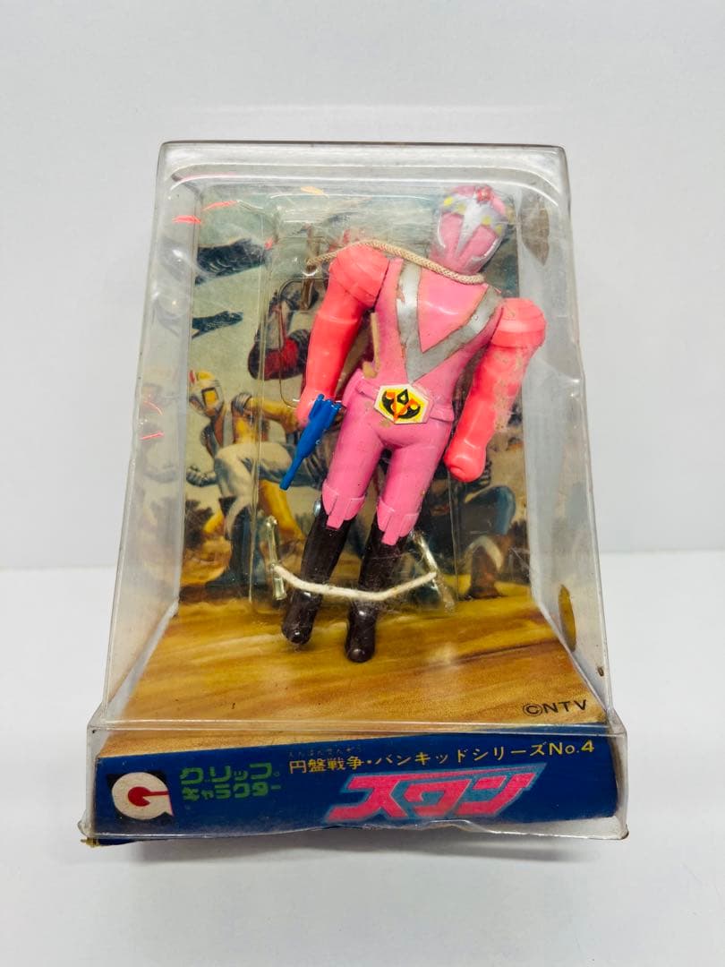 グリップキャラクター　スワン　タカトク　永大　GRIP 超合金