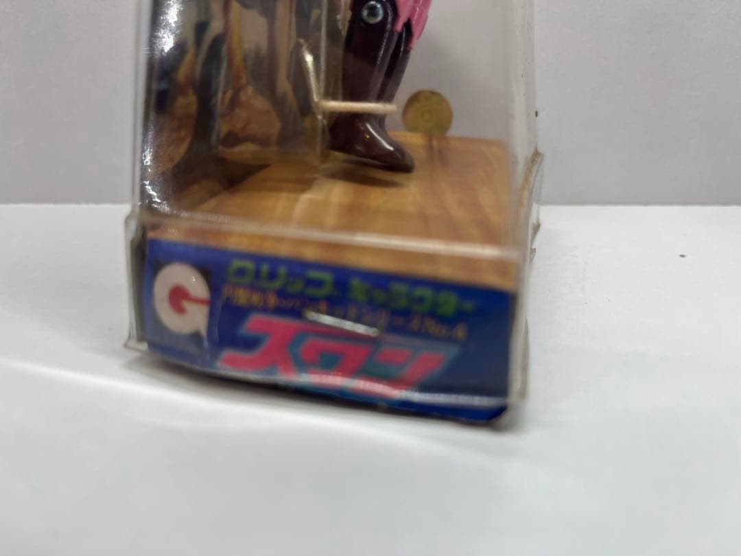 グリップキャラクター　スワン　タカトク　永大　GRIP 超合金