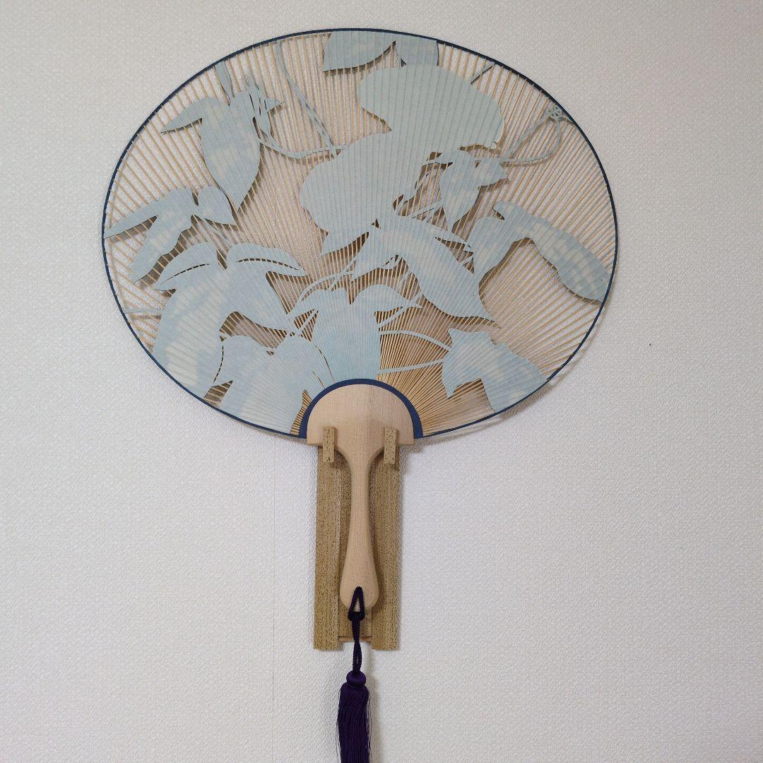 京うちわ　伝統工芸品　両面透かし朝顔柄・夏飾り　阿以波