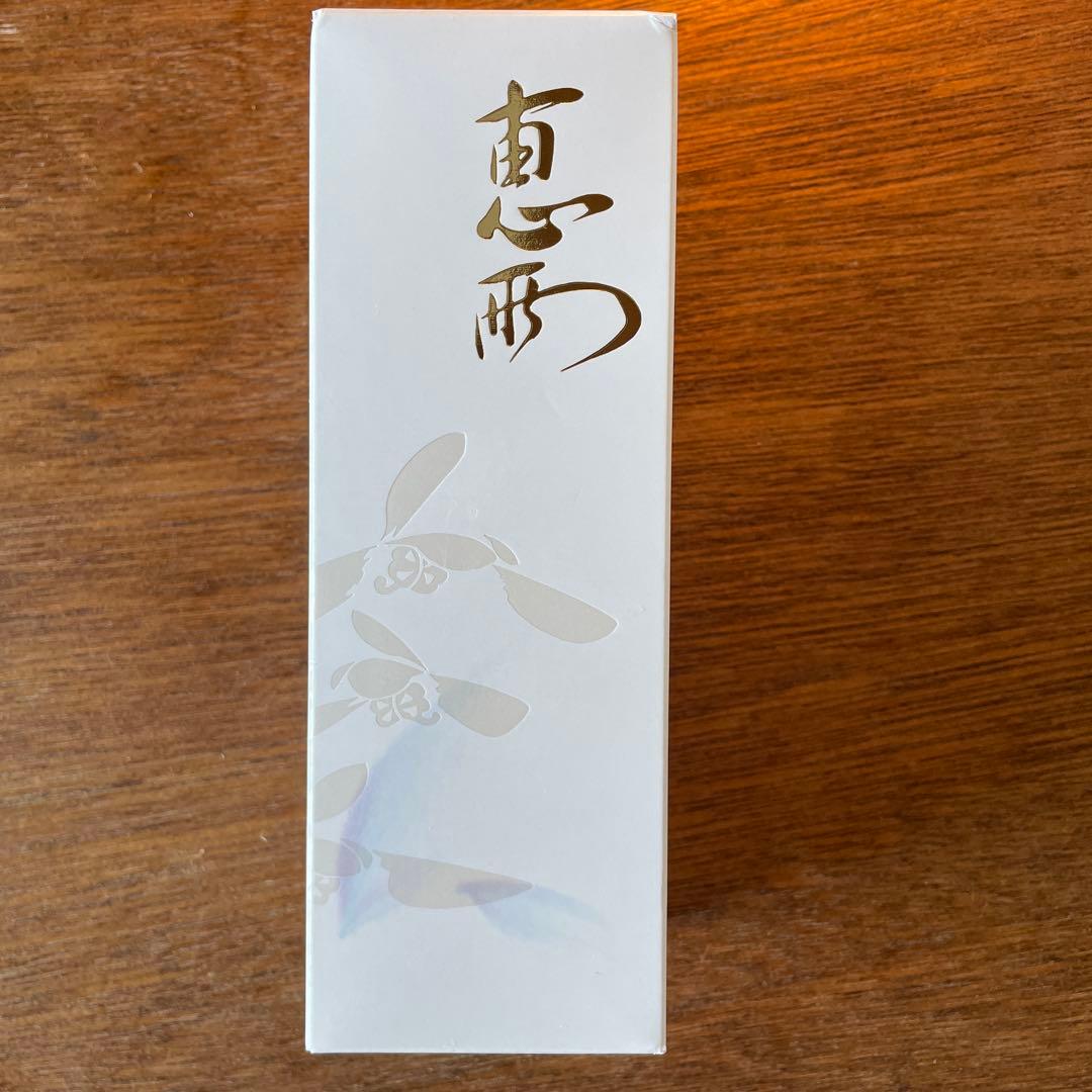 オッペン　薬用　妙　恵雨A 150ml