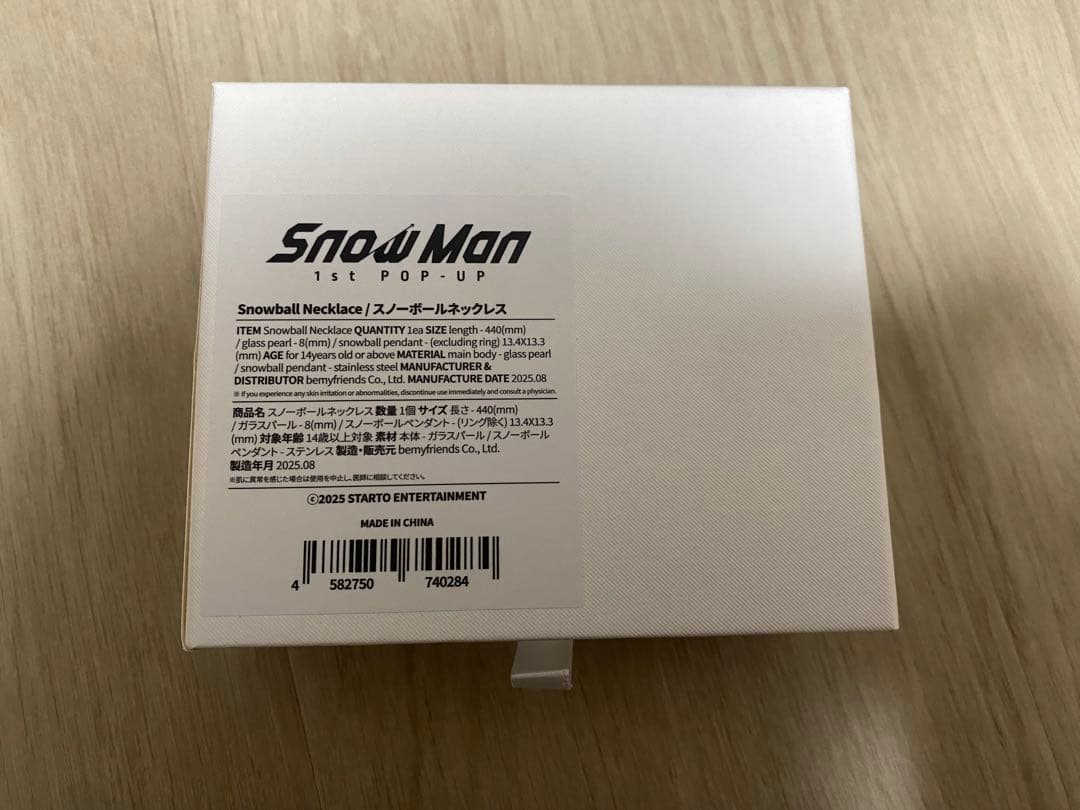 Man 1st POP-UP パールネックレス