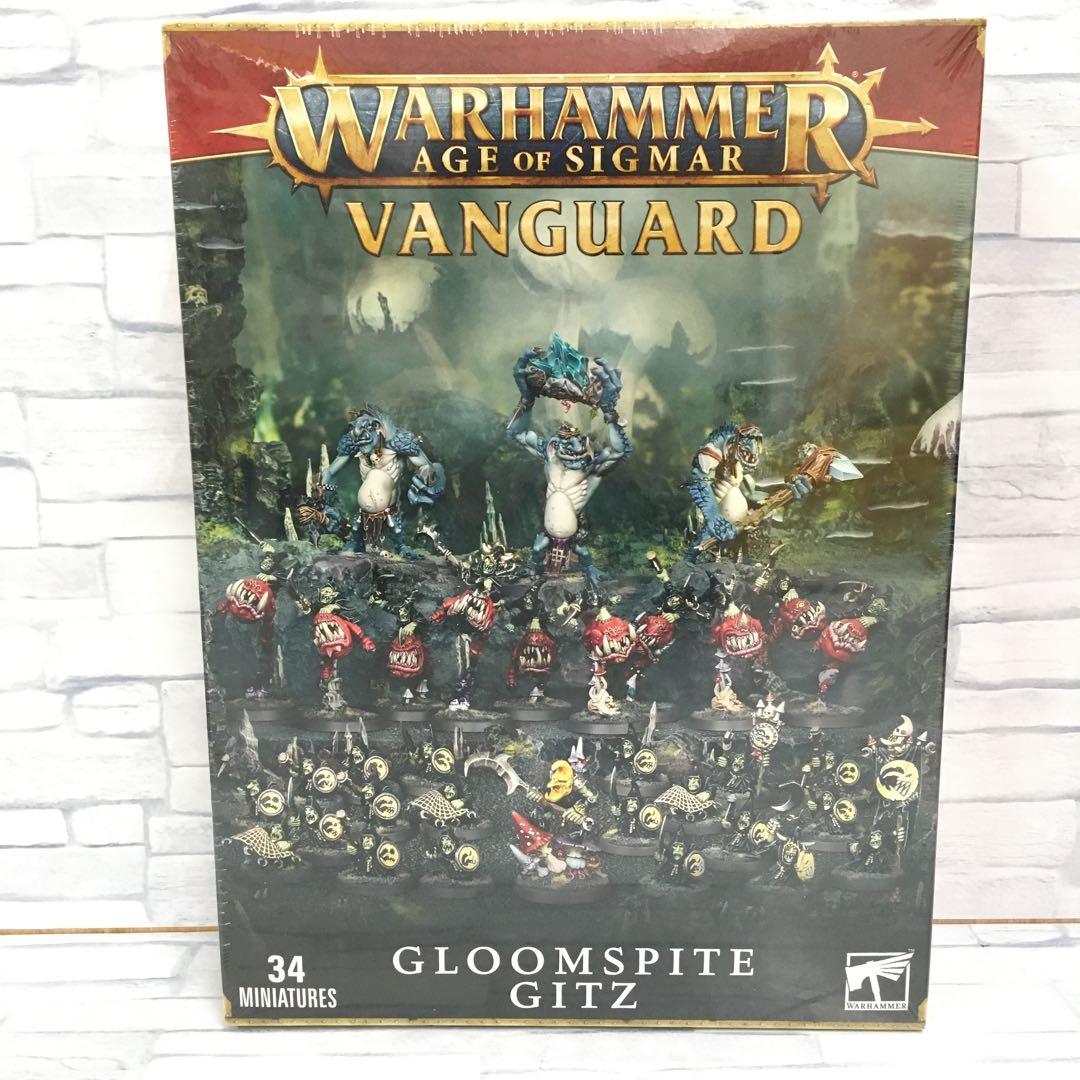 o543 エイジ・オブ・シグマー グルームスパイト・ギット