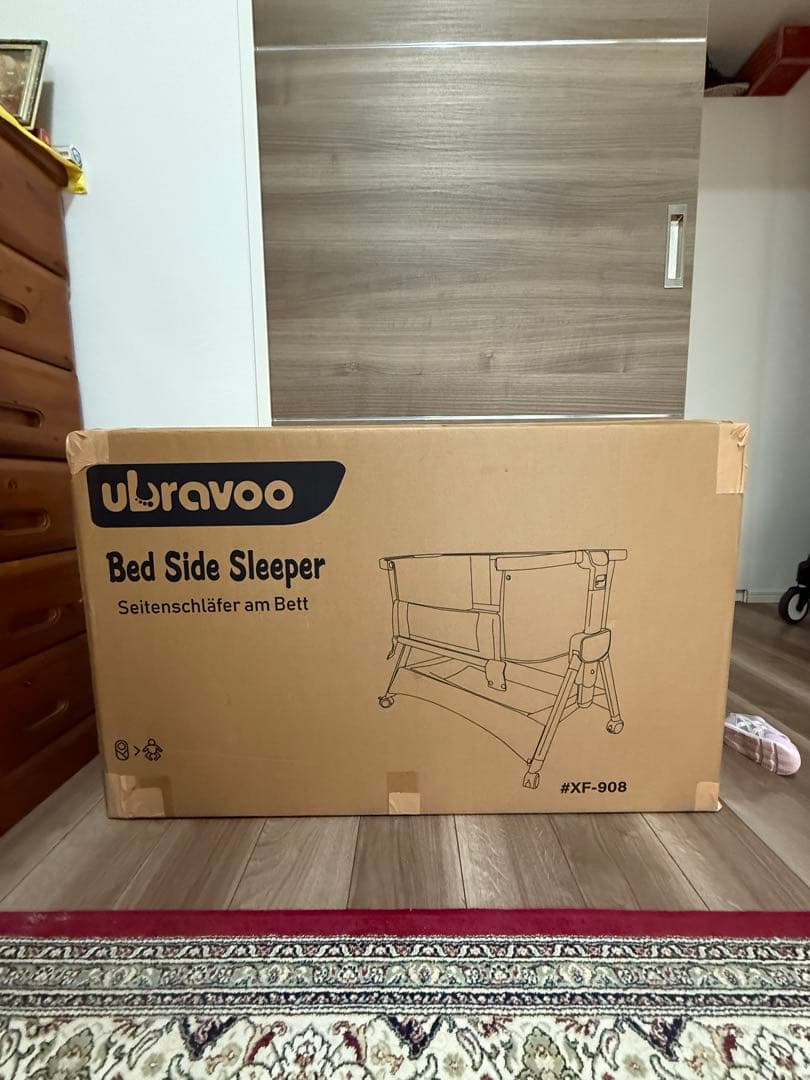 Ubravoo 折りたたみ式ベビーベッド グレー