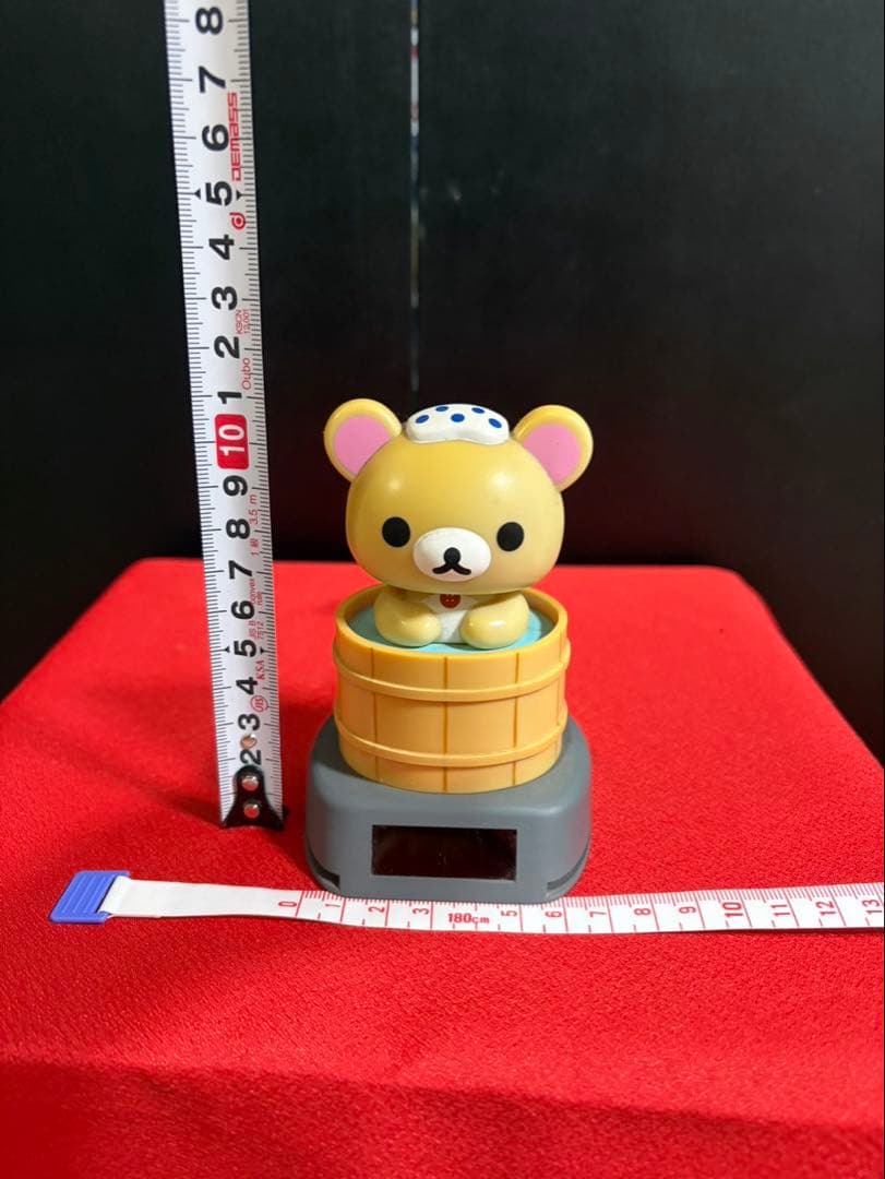 リラックマ　メラルー温泉ソーラーマスコット