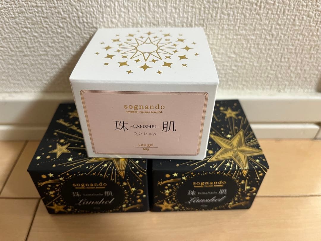 〈12/21まで価格〉【3個セット】ソニャンド 珠肌ランシェル 美容ジェル