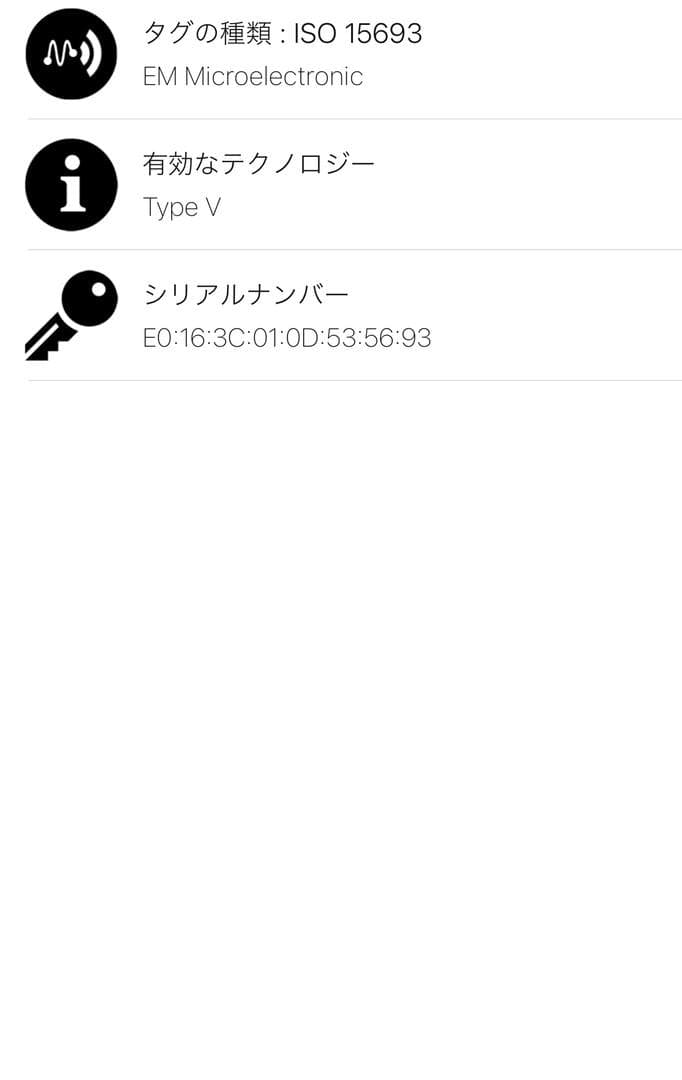 新品同様/IC 現行 ルイヴィトン ダミエグラフィット ビジネスバッグ ブラック