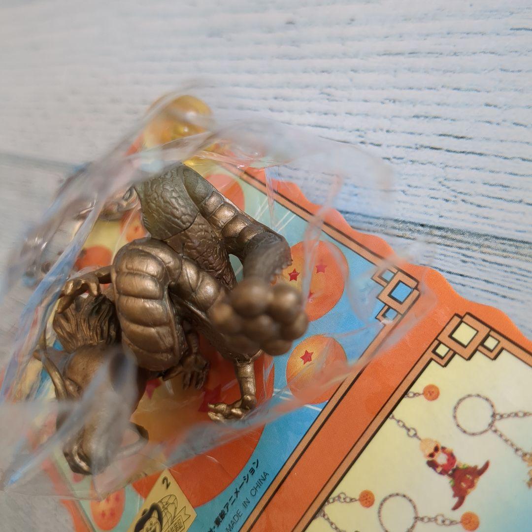 つかもうぜドラゴンボール キーホルダー 全7種セット