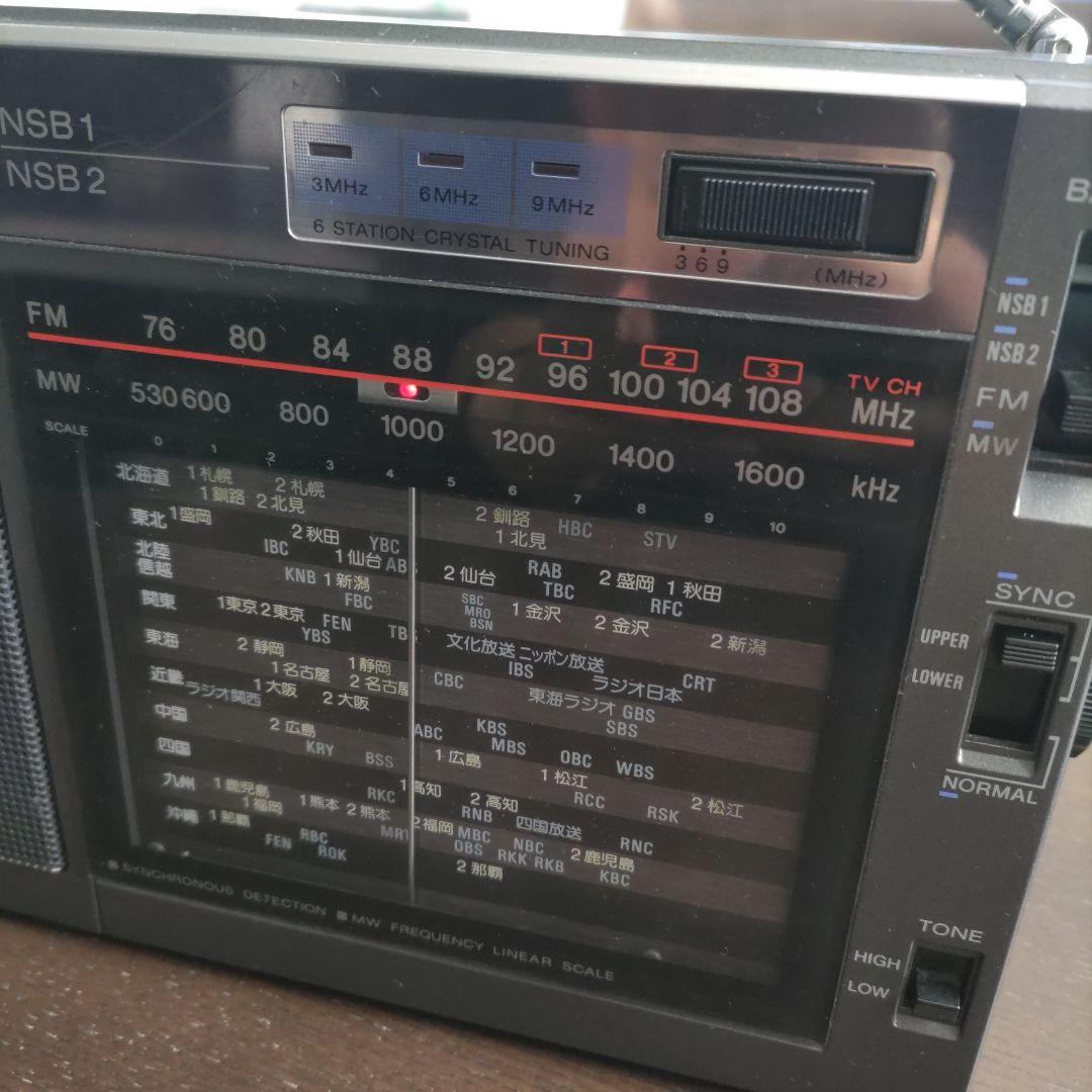 日*4様 SONY ICF-EX5 ラジオ 取扱説明書付き