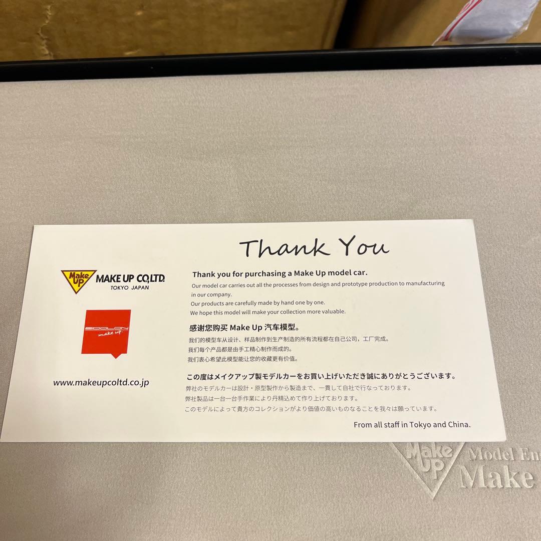 アイドロン　NISSAN スカイラインGT-R BNR34