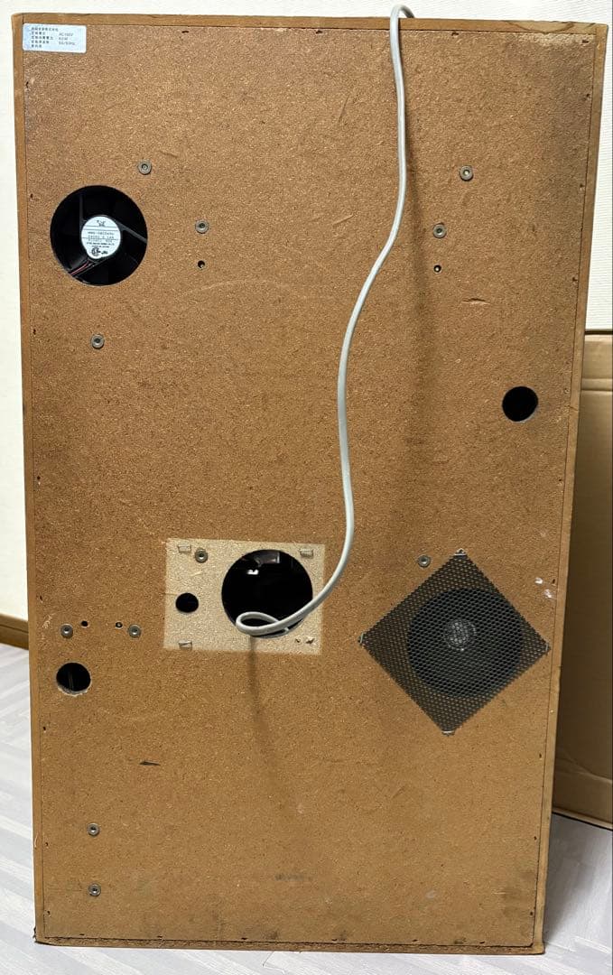 送料込み　激レア　パチスロ　岡崎産業　キングジャック　裏物　不要機付き