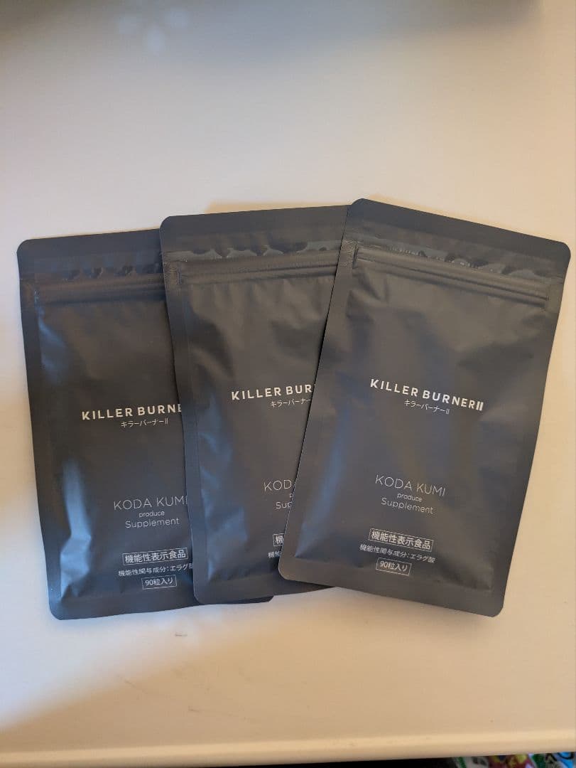 KILLER BURNER II KODA KUMI サプリメント 90粒