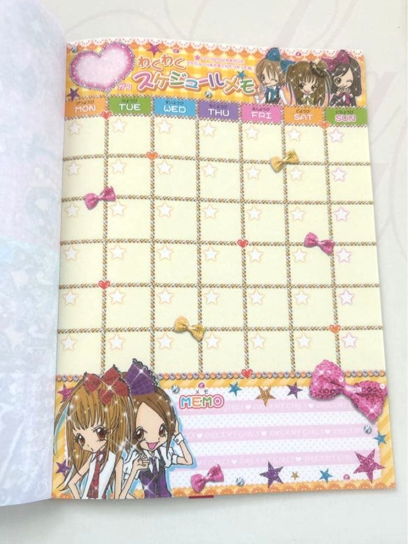 平成レトロ　平成女児　メモ帳　大きいサイズ