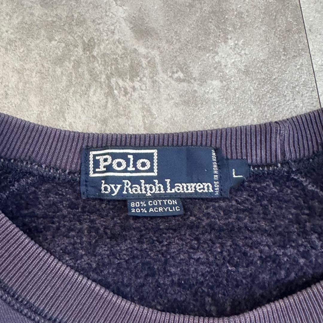 【90s】 Polo by Ralph Lauren スウェット