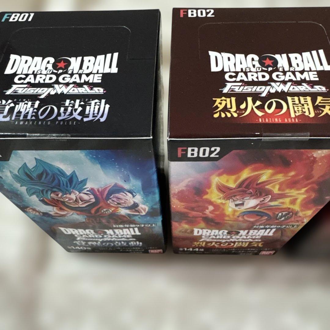 ドラゴンボール　BOXと付録