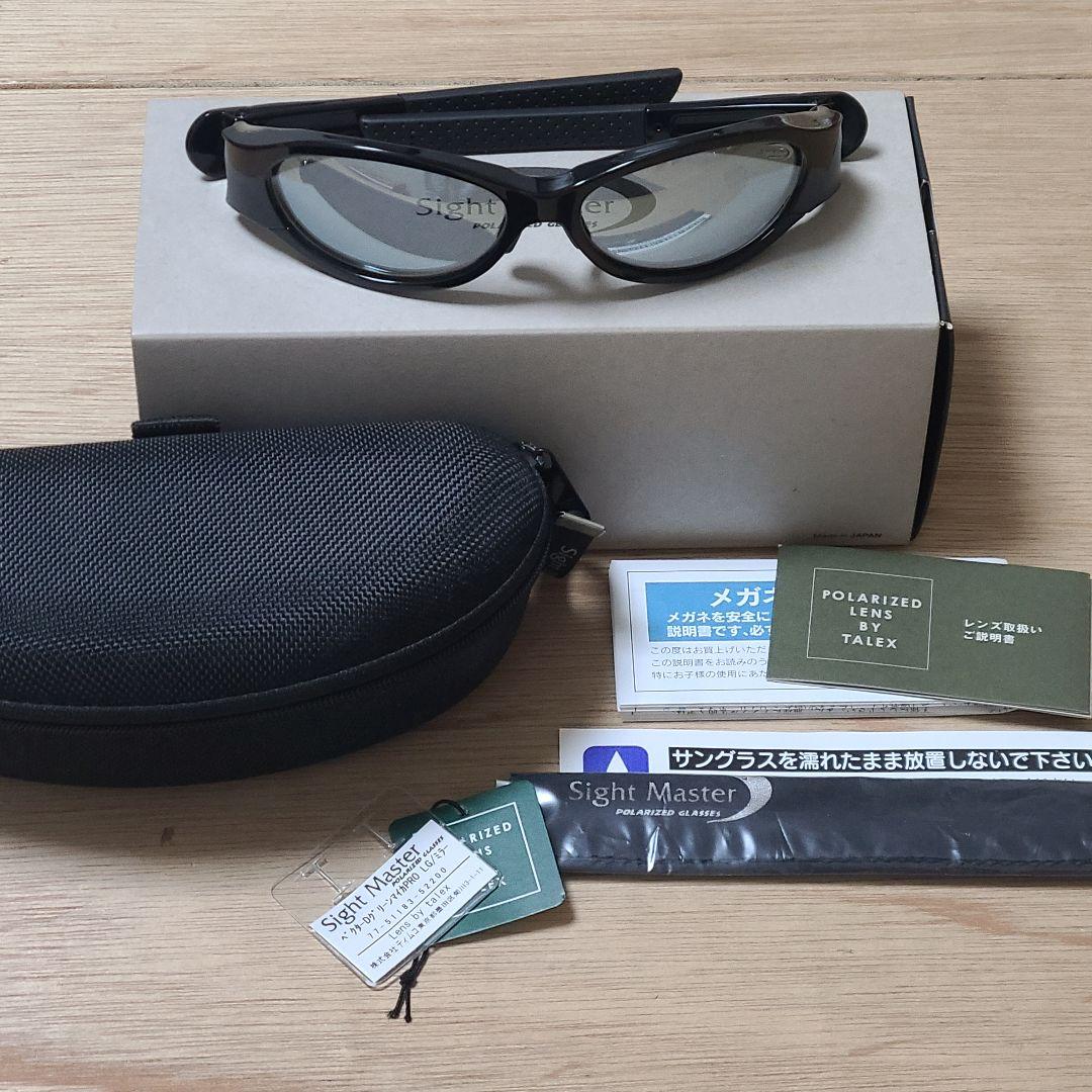 ティムコ Sight Master サイトマスター 偏光サングラス