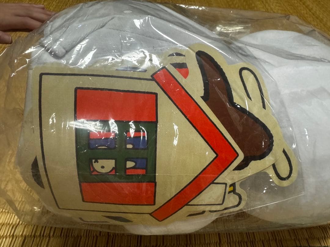 ミッフィー miffy ぬいぐるみ 3点セット メニーメニーミッフィー