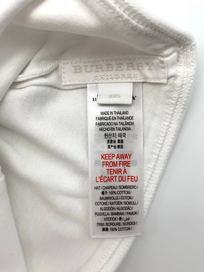 【新品】BURBERRY ベビー服 3点セット　xxs ロンパース　スタイ　帽子