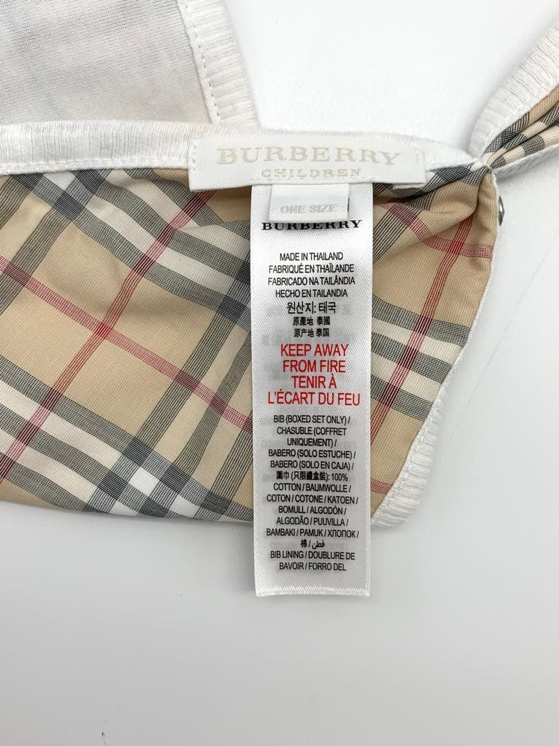 【新品】BURBERRY ベビー服 3点セット　xxs ロンパース　スタイ　帽子