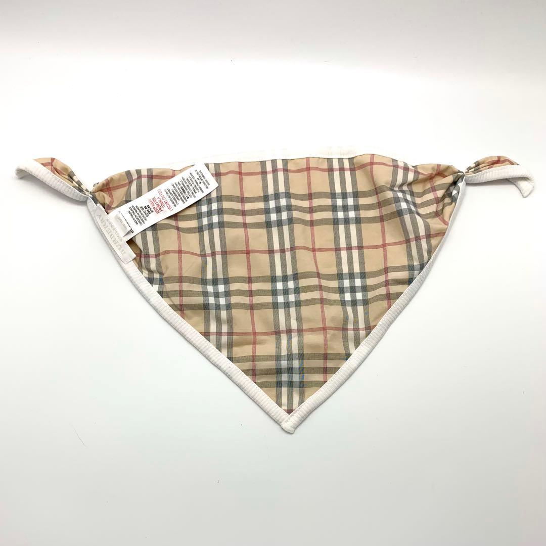【新品】BURBERRY ベビー服 3点セット　xxs ロンパース　スタイ　帽子