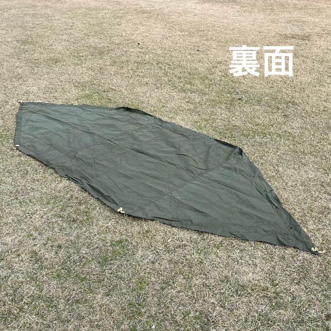 USパップテントハーフ　ハーフ　アメリカ軍　米軍　軍幕 ハーフシェルター１枚