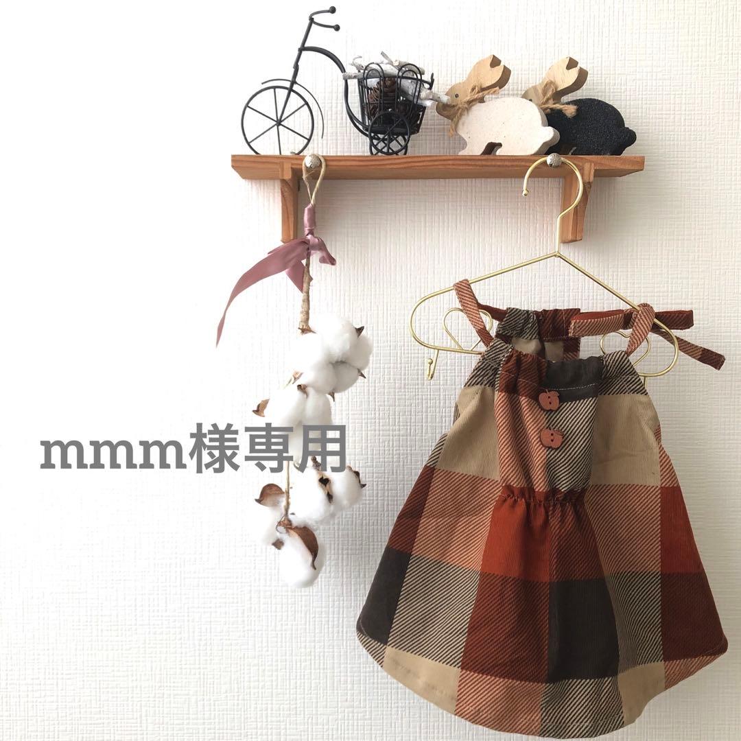 mmm　ハンドメイド　犬服