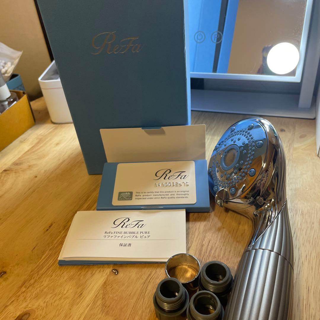 ReFa ファインバブルピュア