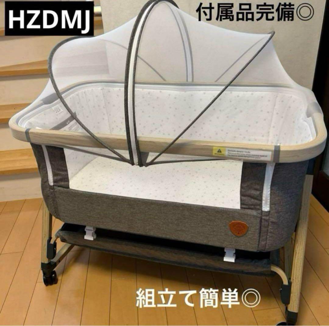 【付属品完備】HZDMJ 折りたたみ式 ベビーベッド