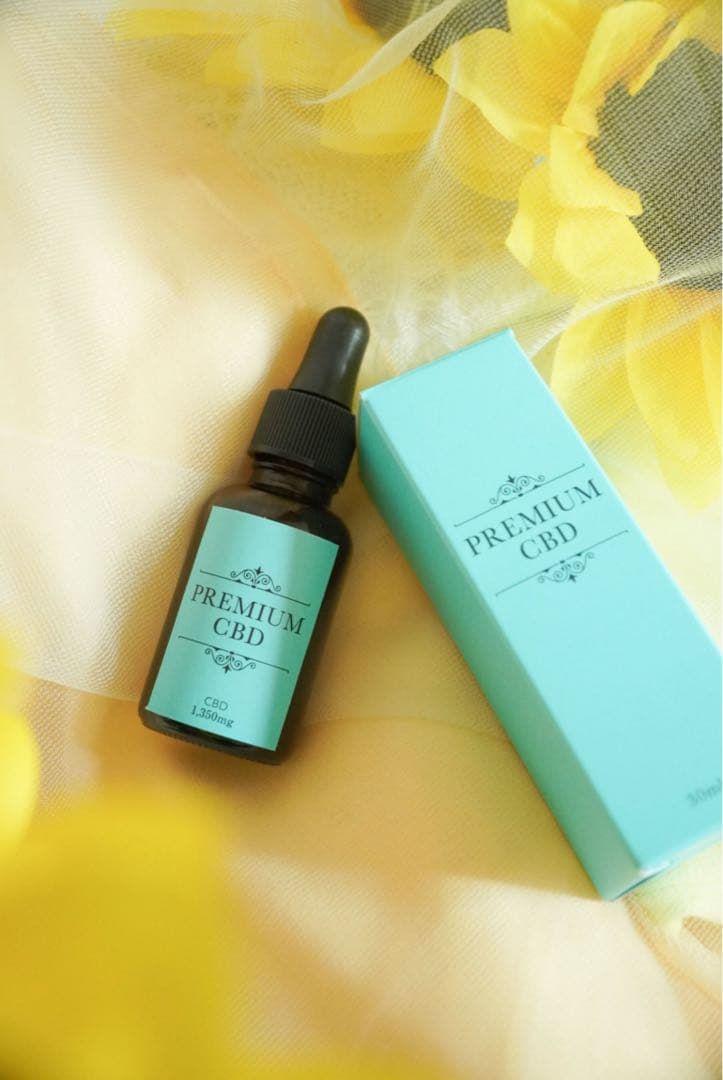 PREMIUM CBDオイル