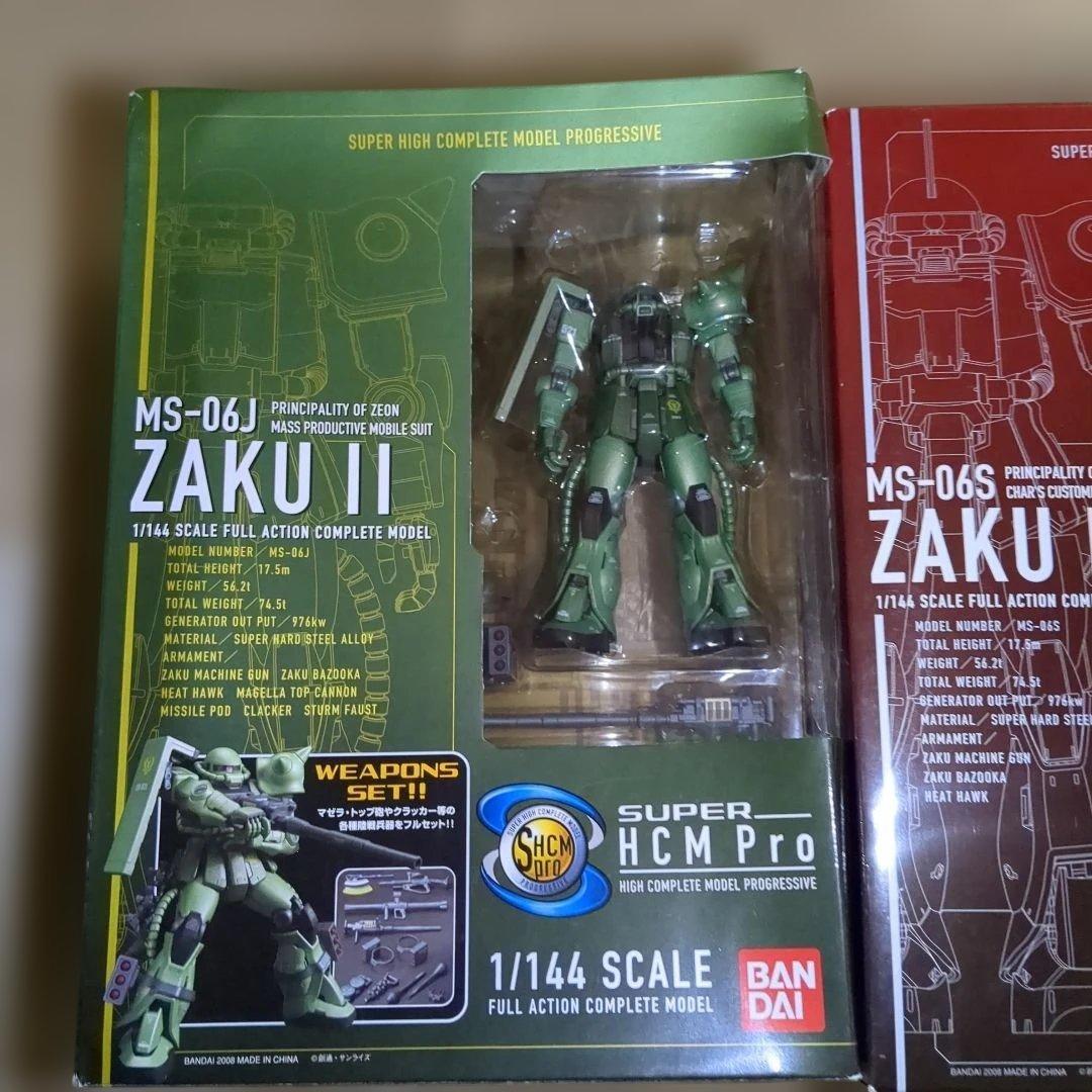 SUPER HCM-Pro MS-06J 量産型ザク　シャア専用ザク　3個セット