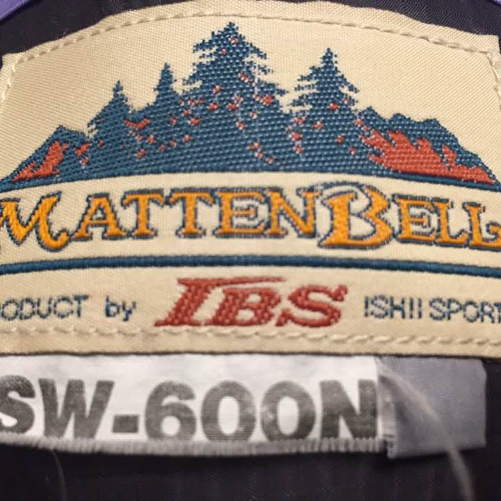 【クリスマスセール！】良品寝袋 MATTEN BELL SW-600N