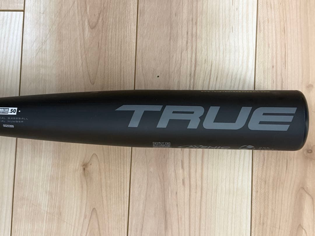 新品未使用‼️TRUE HZRDUS リトル 女子硬式 BBCOR公認 29oz❣️