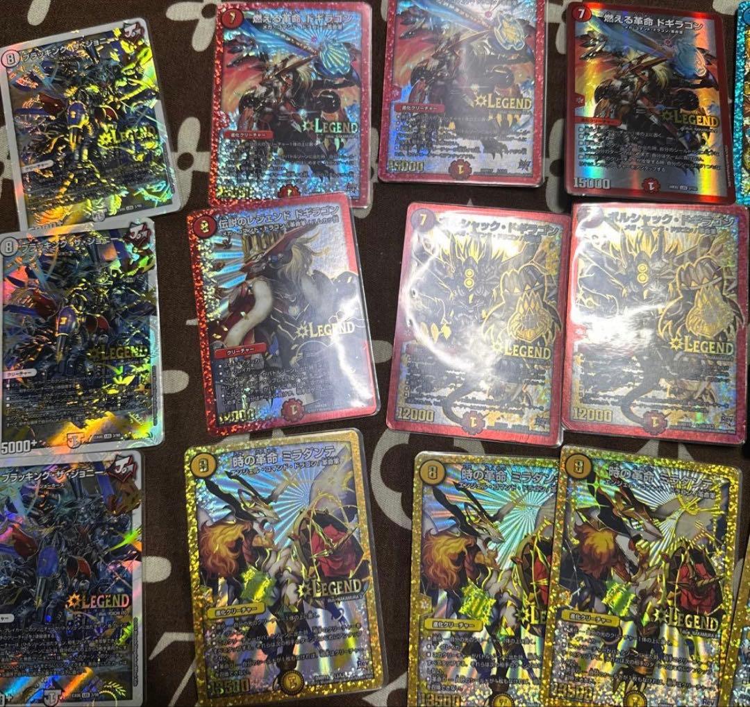 キラ　スーパーレア　400枚以上は絶対あります　セット　デュエマ 引退品　まとめ